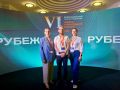 Представители команды #СтроимЯмал стали финалистами конкурса «Лидеры строительной отрасли»