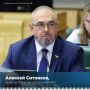 С юбилеем, Алексей Викторович!