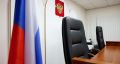 Житель Тазовского района ответит за убийство племянника и хранение взрывчатки
