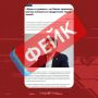 Обман Губернатор призвал запасаться продуктами
