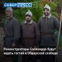 Городской пляж Салехарда превратится в историческую площадку под открытым небом