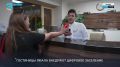 Салехард внедряет цифровое заселение в гостиницы С 1 сентября отели Ямала переходят на электронное заселение через приложение MAX