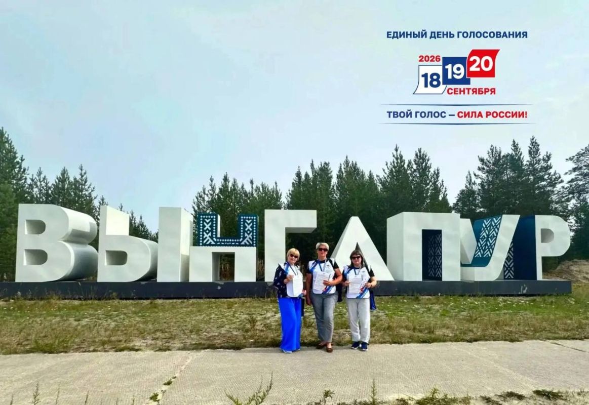 Члены участковых избирательных комиссий лично общаются с ноябрянами и рассказывают о предстоящих выборах Члены участковых избирательных комиссий лично общаются с ноябрянами и рассказывают о предстоящих выборах