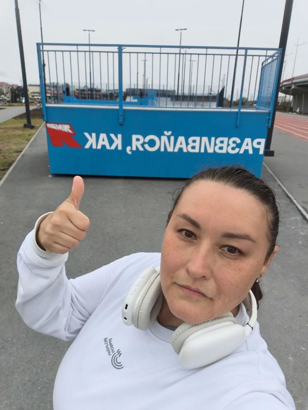 Новый Уренгой продолжает шагать! Новый Уренгой продолжает шагать!