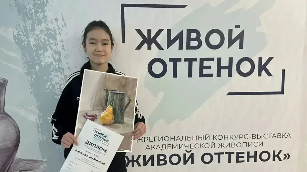 100 тысяч — юным талантам Ямала 100 тысяч — юным талантам Ямала