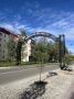 Жители Ноябрьска, вы уже заметили новые декоративные арки?