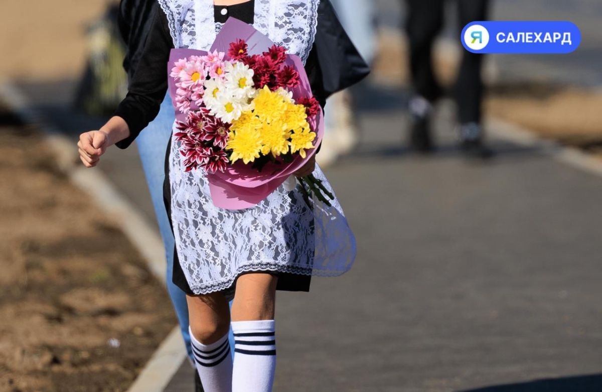 Какую погоду ждать в Салехарде 1 сентября