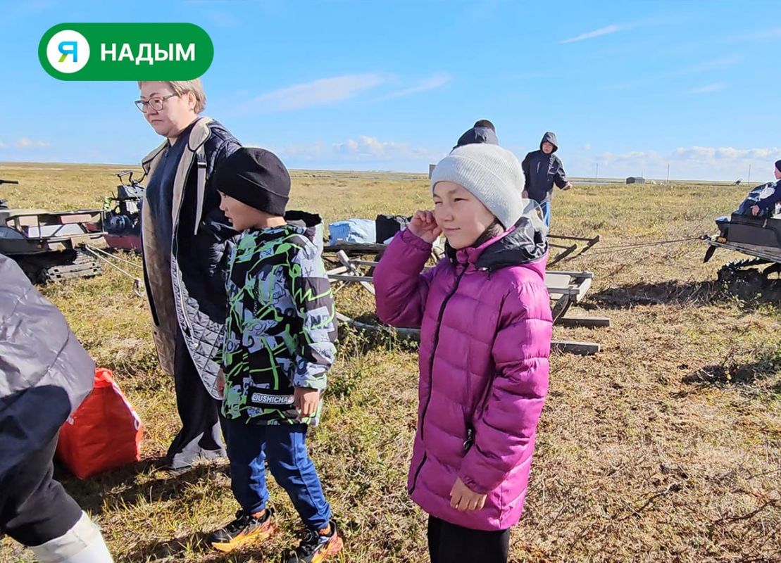 В Надымском районе завершилась кампания по сбору детей из тундры В Надымском районе завершилась кампания по сбору детей из тундры