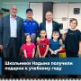 ��������� ������, � ������� ��������� ������� ����� �������, ����� � �� ��� ����� � ��� �� ��� ����, � ��� ������� �������� �� ������� 1 ��������