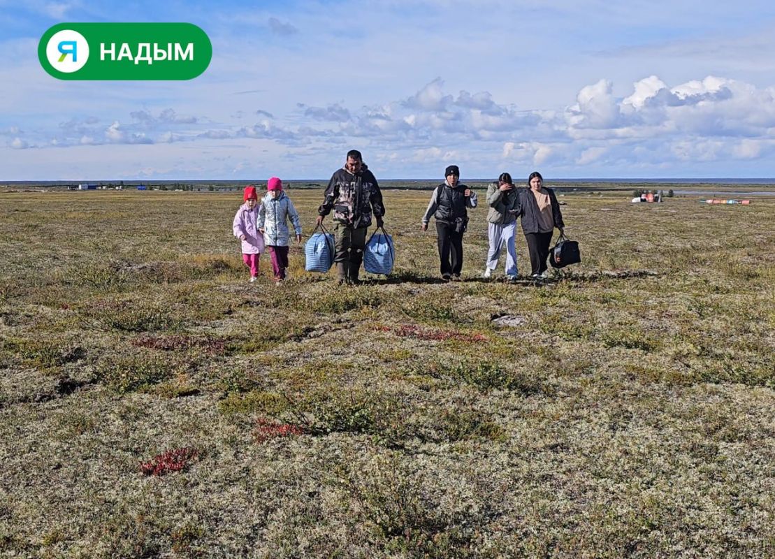 В Надымском районе завершилась кампания по сбору детей из тундры В Надымском районе завершилась кампания по сбору детей из тундры