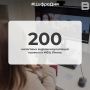 200 налоговых видеоконсультаций провели в МФЦ Ямала
