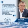В Арктике модернизировали 52 объекта ЖКХ за 3,18 млрд рублей – качество услуг улучшилось для 200 тыс