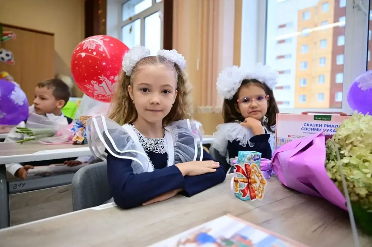 Антон Колодин: Поздравляем с Днём знаний учеников, родителей и педагогов! Антон Колодин: Поздравляем с Днём знаний учеников, родителей и педагогов!