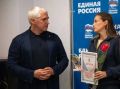 Алексей Романов: На заседании политсовета местного отделения партии «Единая Россия» обсудили подготовку к выборам депутатов Государственной Думы РФ и Тюменской областной Думы