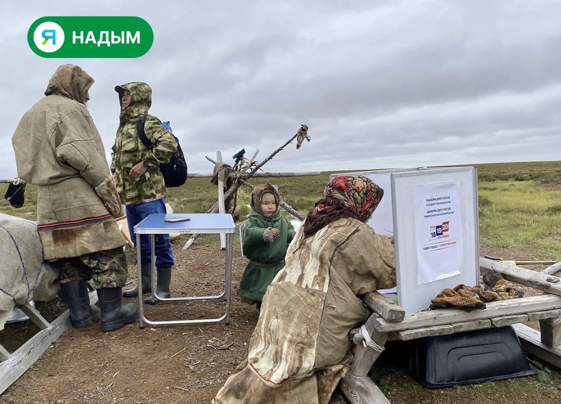 Первыми голосуют в тундре: в Надымском районе стартовало досрочное голосование Первыми голосуют в тундре: в Надымском районе стартовало досрочное голосование