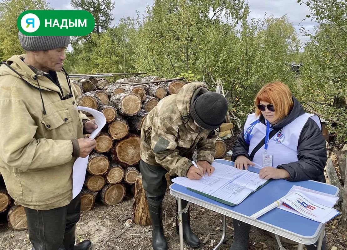 Первыми голосуют в тундре: в Надымском районе стартовало досрочное голосование Первыми голосуют в тундре: в Надымском районе стартовало досрочное голосование