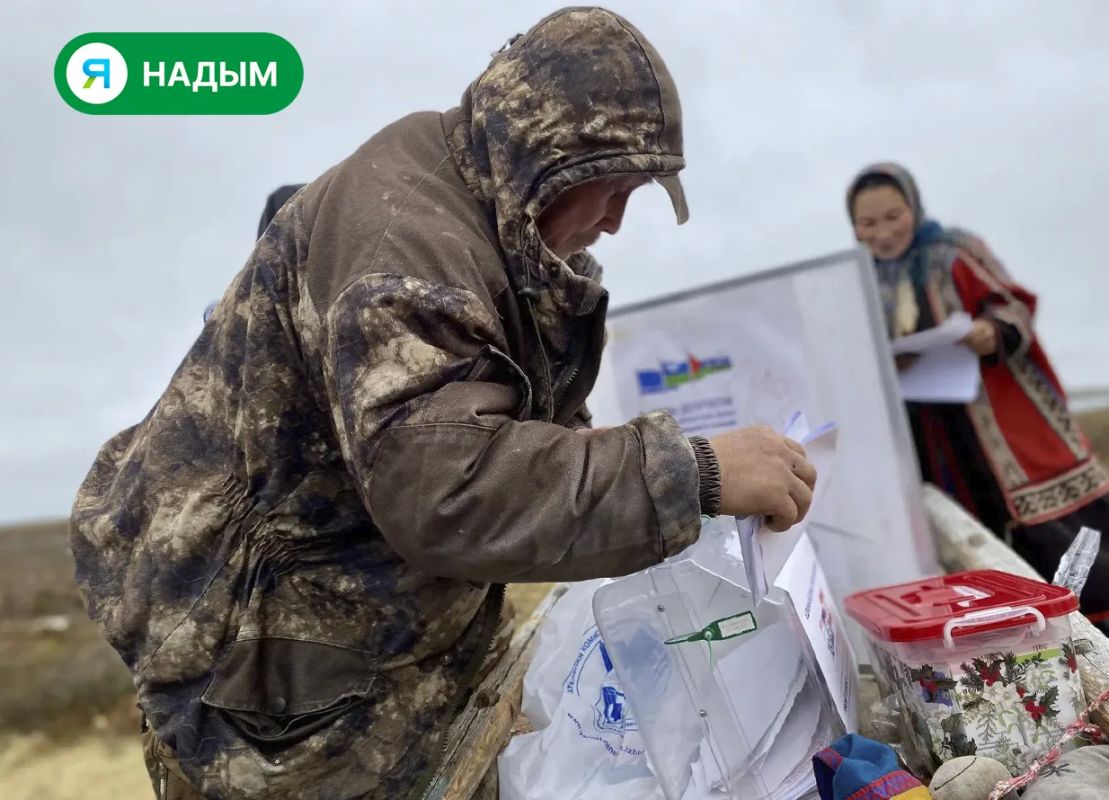 Первыми голосуют в тундре: в Надымском районе стартовало досрочное голосование Первыми голосуют в тундре: в Надымском районе стартовало досрочное голосование