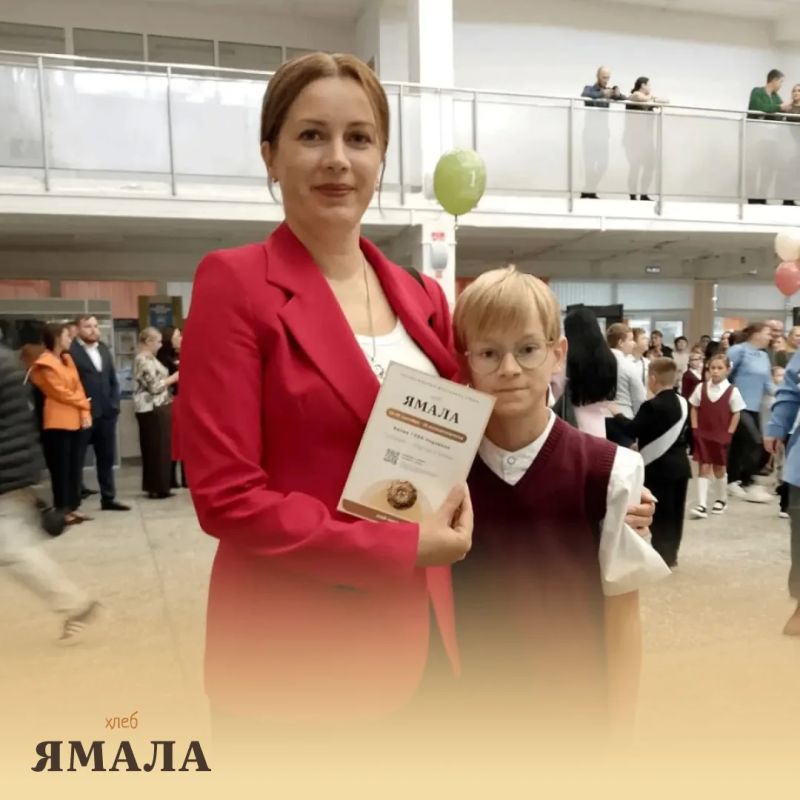 Школьники Нового Уренгоя получили «вкусное» домашнее задание