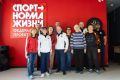 Ямальские пенсионеры поборются за золото Всероссийской спартакиады