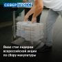 ���� ����� ������ ����� � ��������� ������� � ������� �� ������ ������������� ����� �������� � 2025 ����