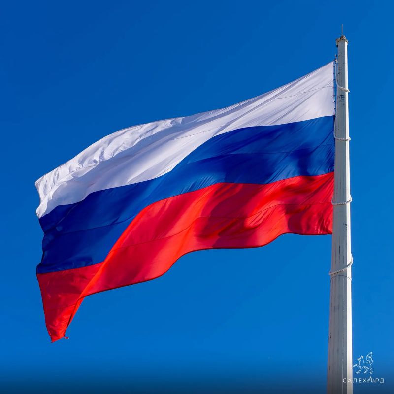 3 сентября - День солидарности в борьбе с терроризмом 3 сентября - День солидарности в борьбе с терроризмом
