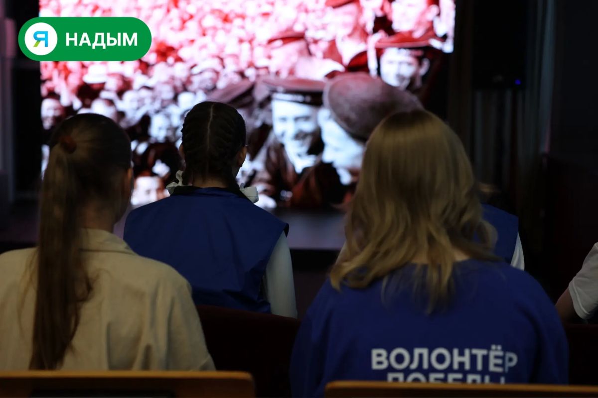 «Журавлики памяти»: в Надыме провели важный разговор в День солидарности в борьбе с терроризмом «Журавлики памяти»: в Надыме провели важный разговор в День солидарности в борьбе с терроризмом