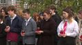 В Салехарде почтили память жертв трагедии в Беслане