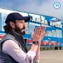 Ледовое шоу Ильи Авербуха пройдёт в «Ямал Арене» 12 сентября