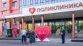 Ямал укрепляет здравоохранение