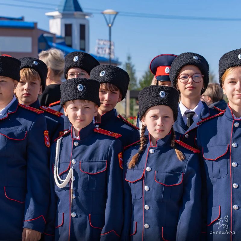 3 сентября - День солидарности в борьбе с терроризмом 3 сентября - День солидарности в борьбе с терроризмом