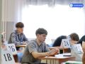 В Салехарде начался дополнительный этап ГИА