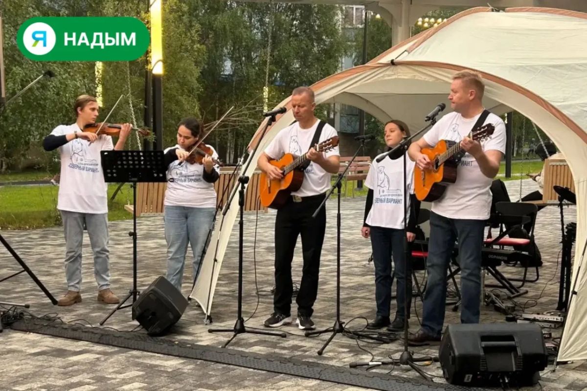 Камерно и уютно - прошёл вечер пятницы для тех, кто хотел больше живой музыки! Камерно и уютно - прошёл вечер пятницы для тех, кто хотел больше живой музыки!