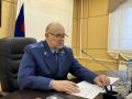 Исполняющий обязанности прокурора автономного округа Александр Тыльченко провел личный прием населения по вопросам защиты прав детей