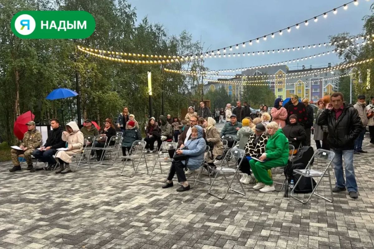 Камерно и уютно - прошёл вечер пятницы для тех, кто хотел больше живой музыки! Камерно и уютно - прошёл вечер пятницы для тех, кто хотел больше живой музыки!