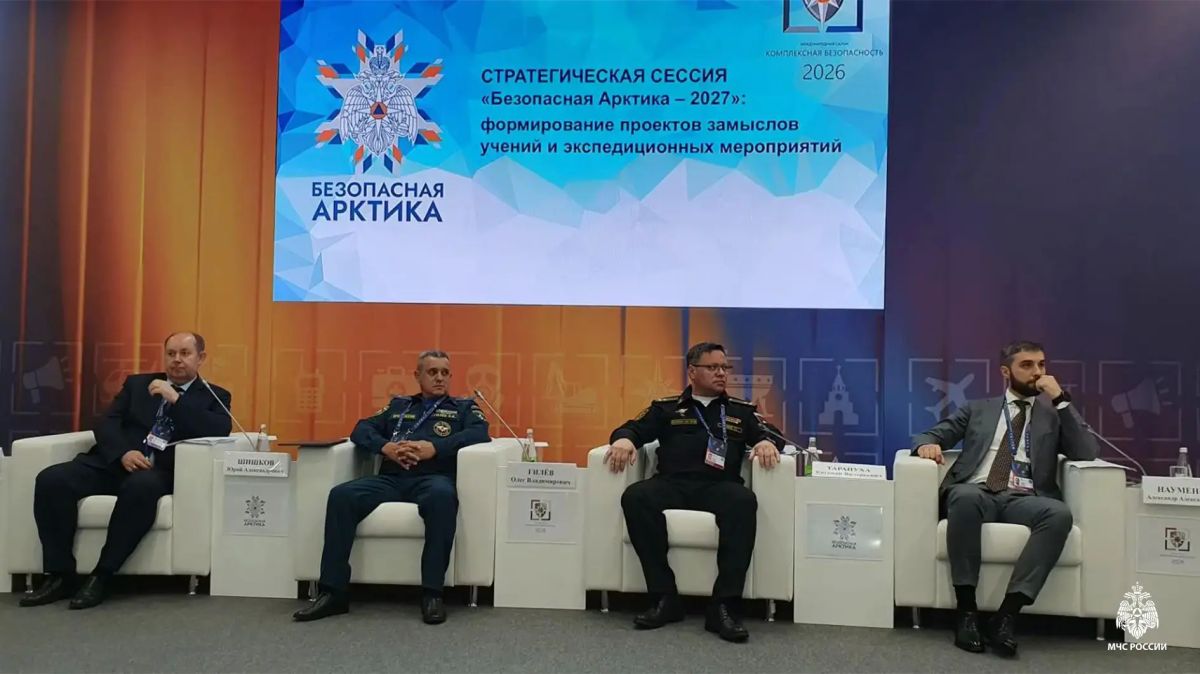 На салоне «Комплексная безопасность» в Казани представлен сценарий отработки ликвидации последствий сибирской язвы на Ямале На салоне «Комплексная безопасность» в Казани представлен сценарий отработки ликвидации последствий сибирской язвы на Ямале