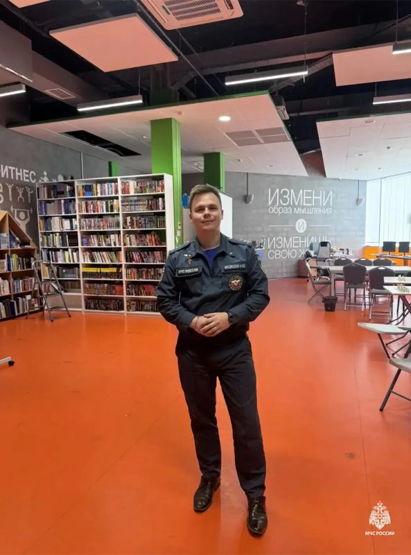 Определён лучший сотрудник подразделений надзорной деятельности и профилактической работы Главного управления Определён лучший сотрудник подразделений надзорной деятельности и профилактической работы Главного управления