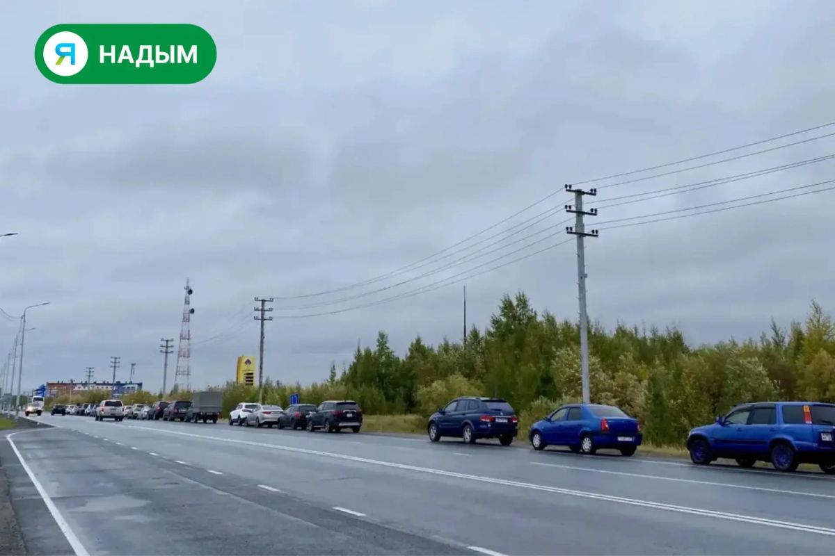 Ситуация с топливом на Ямале остаётся на контроле Ситуация с топливом на Ямале остаётся на контроле