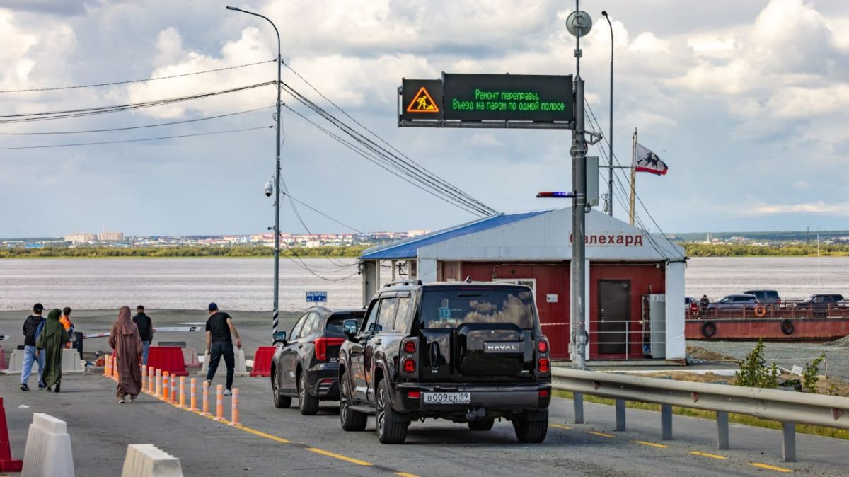 Платить на переправе станет проще