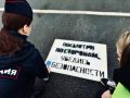 Госавтоинспекция Ямала: «Вместе сделаем путь в школу безопасным!»