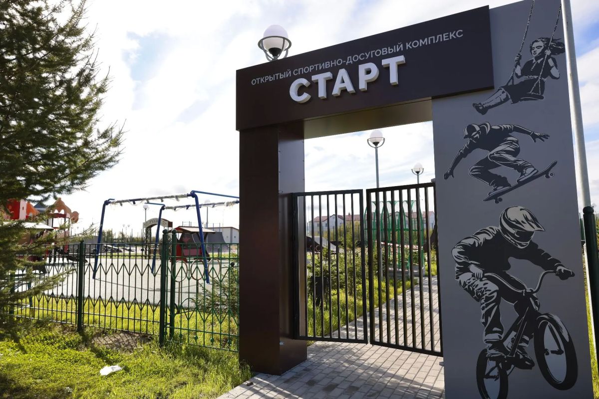 В опорных городах Ямала завершаются работы по благоустройству в рамках федерального проекта В опорных городах Ямала завершаются работы по благоустройству в рамках федерального проекта
