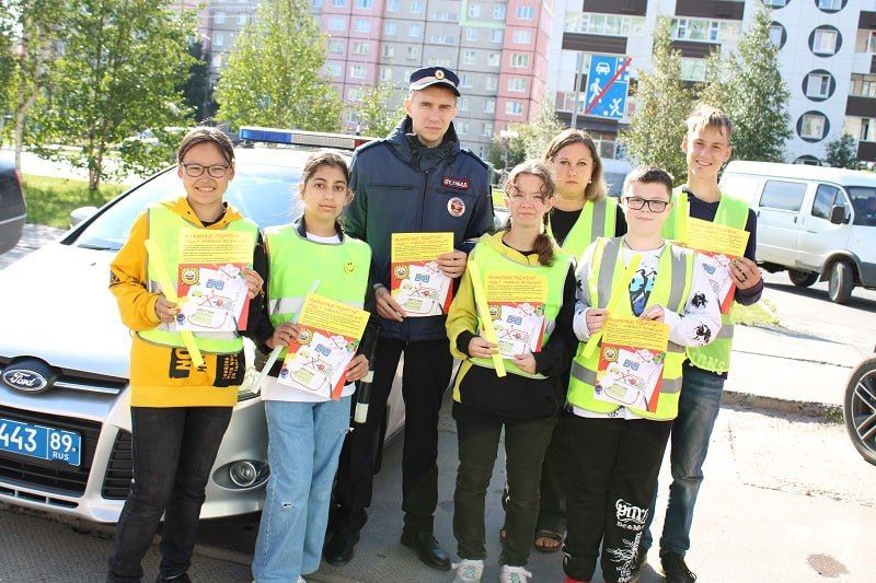 Уважаемые родители и ребята!
