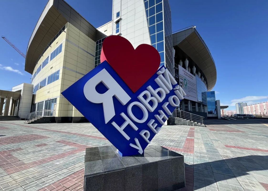 С Днем рождения! Большой праздник сегодня отмечают сразу пять ямальских городов! С Днем рождения! Большой праздник сегодня отмечают сразу пять ямальских городов!