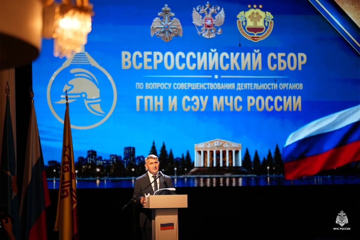Всероссийский сбор по вопросам пожарного надзора и судебной экспертизы прошёл в Чебоксарах Всероссийский сбор по вопросам пожарного надзора и судебной экспертизы прошёл в Чебоксарах