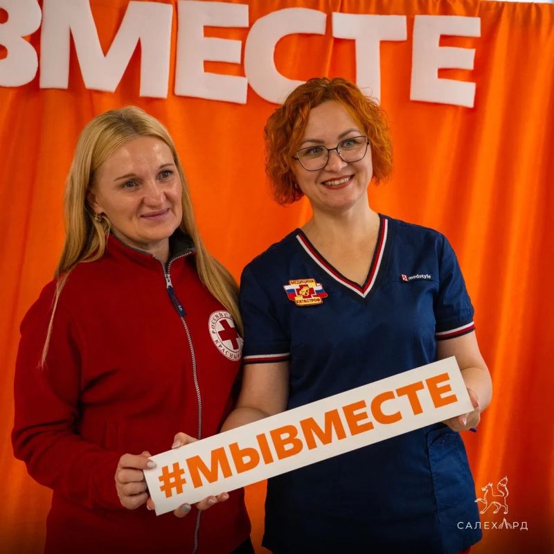 В Салехарде прошёл фестиваль добровольчества #МЫВМЕСТЕ В Салехарде прошёл фестиваль добровольчества #МЫВМЕСТЕ