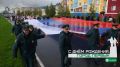 Парад-шествие в лицах. Фото: Сергей Решетов / «Ямал-Медиа»