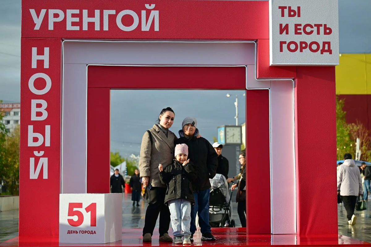 Антон Колодин: Праздничный Новый Уренгой! Антон Колодин: Праздничный Новый Уренгой!