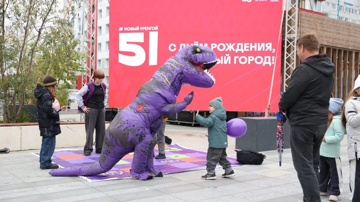Праздничный компас от «Ямал-Медиа» Праздничный компас от «Ямал-Медиа»