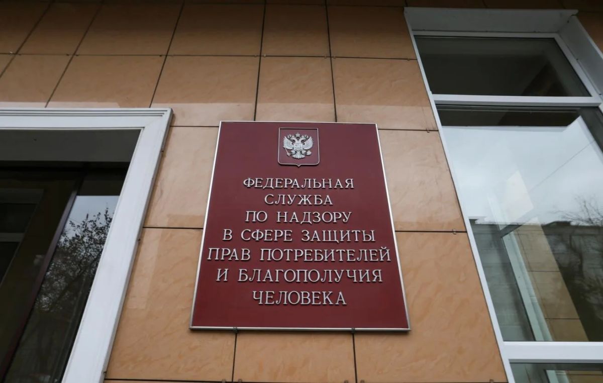 Пока вы спали: что произошло на Ямале, в России и мире: Пока вы спали: что произошло на Ямале, в России и мире: