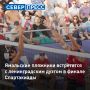 Ямальские пляжники Олег Стояновский и Илья Лешуков пробились в финал Спартакиады