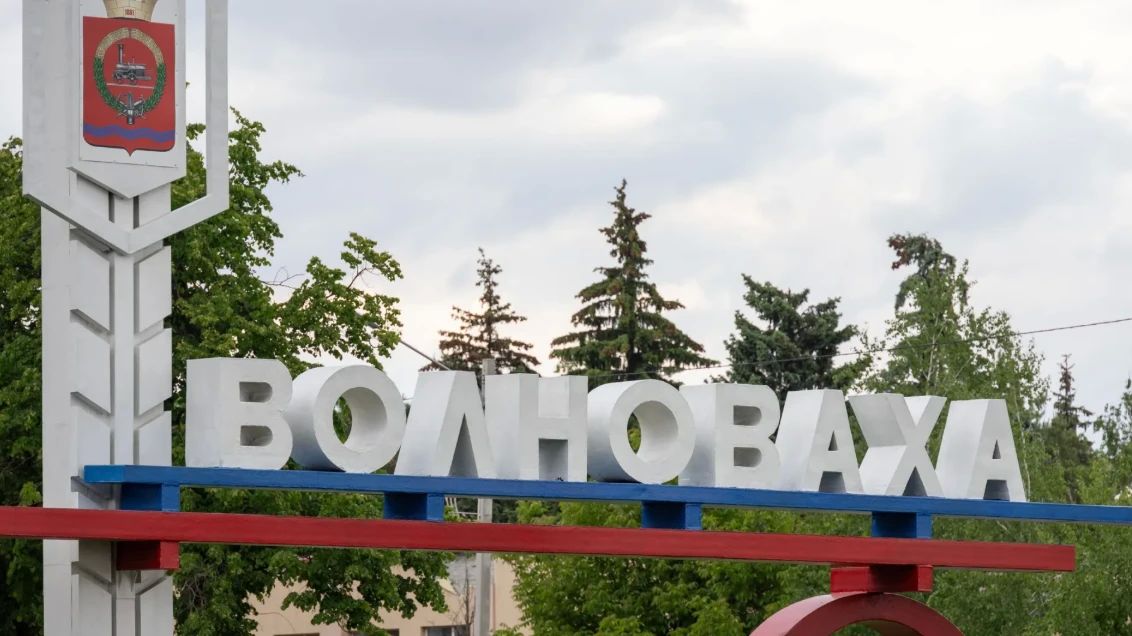 В Ноябрьске прошёл форум «#ЯмалШеф»